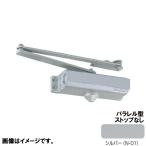  механизм закрывания двери NEW STAR parallel type 84 модель Япония дверь проверка [P-84(N-01)] серебряный 2 клапан(лампа) system левый правый двоякое применение модель . дверь скорость регулировка супер PayPay праздник 