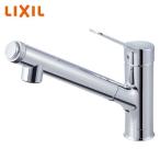 ショッピング無くなり次第終了 【在庫無くなり次第終了】 キッチン用水栓 浄水器内蔵シングルレバー混合水栓 ハンドシャワー付 リクシル LIXIL [RJF-971YN] エコハンドル 寒冷地仕様
