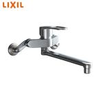 ショッピング無くなり次第終了 【在庫無くなり次第終了】キッチン用水栓 シングルレバー混合水栓 リクシル LIXIL [RSF-862Y] 壁付タイプ2穴 エコハンドル仕様 一般地仕様
