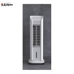 爆買 冷風扇 メカ式 ホワイト [SKJ-KT251M(W)] シンプルボタン 水位センサー キャスター エスケイジャパン メーカー直送