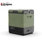  портативный рефрижератор морозилка заряжающийся cooler-box 22L с роликами [SPR-AC22LB(OL)] AC100V DC12V/24V съемный аккумулятор приложен SK Japan производитель прямая поставка 
