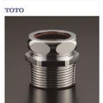 TOTO умывание туалетный столик часть материал осушение трубы для адаптор R11/4 для [T1122R] производитель прямая поставка 