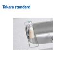 Y・S・F共通システムキッチン用オプ