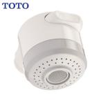  вентиль для детали душевой распылитель часть TOTO [THC18R] белый умывание туалетный столик для TL385 type для 