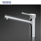 ショッピングＧＧ 台付シングル混合水栓 エコシングル、共用　GG TOTO [TKS05302J] キッチン用　台付き      優良配送