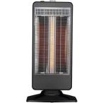 ショッピングカーボンヒーター 電気ストーブ カーボンヒーター1灯管シーズヒーター2灯管 1200W/900W/300W 3段階切替え [YKT-SCS12E(K)] ブラック 首振り 転倒オフスイッチ ユアサプライムス