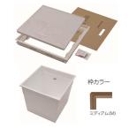  полимер рамка-оправа .. type под полом шкаф глубокий type 15mm напольное покрытие для 450×450 [YT415K-M+PT45-E1] medium пол материал. не прилагается YPC. река .. производитель прямая поставка 