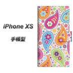 手帳型スマホケース Apple iPhone XS 378 カラフルペイズリー 横開き