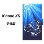 手帳型スマホケース Apple iPhone XS 702 スイミングハート 横開き