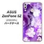 Zenfone5z ケース 携帯電話アクセサリの通販 価格比較 価格 Com