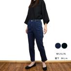  женский узкие брюки бок резина Denim стрейч CONRON 714616
