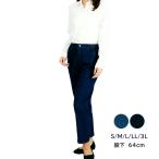  талия резина джинсы женский брюки бок резина стрейч CONRON 312516