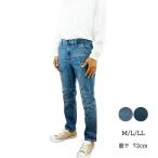  узкие брюки мужской задний резина рабочие брюки джинсы Lodge 419007