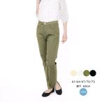  в точности длина контакт охлаждающий распорка брюки стрейч цвет 827306 CL&amp;C