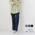  flare pants женский Denim распорка стрейч джинсы CL&amp;C 219827