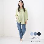  брюки-джоггеры женский Denim cargo общий резина CL&amp;C 615926