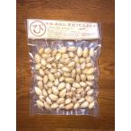 * несоленый * нет масло * без добавок * неглазурованный фарфор . фисташка 95g America производство 