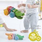  тянуть игрушка игрушка PLANTOYS/ план игрушка Rainbow есть гетры 1416 baby Kids подарок из дерева план игрушка Japan 
