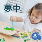 おもちゃ PLANTOYS/プラントイ レーシングボード 5372 糸通し 知育玩具 リハビリ 3歳頃から プレゼント 木のおもちゃ