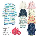 キッズ レインコート wpc.for kids レインコート キッズ 雨 子ども用雨合羽 M/Lサイズ 2024 かわいい WKR