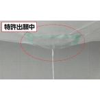  Achilles утечка вода меры сиденье 0.1mmx1mx1m( специальный заказ размер ) дождь утечка . сиденье простой .. дождь утечка . предотвращение сиденье как * шланг . лента. продается отдельно..