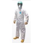 sigematsu micro guard 1500 2XL size chemistry protective clothing JIS T 8115 conform goods non-woven type protection clothes -ply pine factory disposable protective clothing 