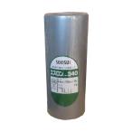 セキスイ　防食ビニール粘着テープ　＃340　シルバー　100mm×10m　2巻入　SEKISUI　ビニールテープ