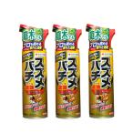  Sumitomo . учебное заведение .szmeba стул zo-ru480ml×3 шт. комплект инсектицид пчела 