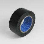 防水布テープ　9940　片面ブチル　50ｍｍ×20ｍ　スリオンテック　黒　0.35厚　防水布粘着テープ　ブラック