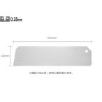  olfa craft. . бритва 1 листов входит x10 шт. комплект XB125 бритва OLFA