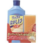  Lynn Ray воск отдирание хорошо сделанный 500ml 12 шт. входит .1 коробка. .. специальный губка имеется 