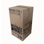  tera Moto единица брезент C type 30 ввод 1 кейс 30×30cm box MR-002-778-1