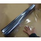 ビニールフィルム　切り売り　0.2ｍｍｘ91.5ｃｍ　１ｍ単価　透明　1m単位カット　ビニールシート　カット品（価格は、１ｍに付きの価格です。）【代引き不可】
