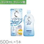  low toC Cube soft one прохладный a 500ml 1 шт. 