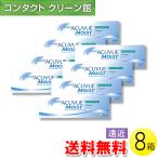 ワンデー アキュビュ�