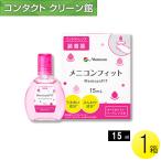 me Nikon Fit 15ml 1 шт. 