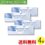 ワンデー アキュビュー トゥルーアイ 30枚入×4箱 / 送料無料 / メール便