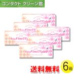 シード ワンデーファイン UV plus 30枚