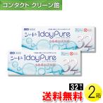 シード ワンデーピュ�