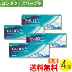 デイリーズ アクア コンフォートプ�
