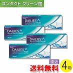 デイリーズ アクア コンフォートプ�