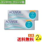 ワンデー アキュビュ�