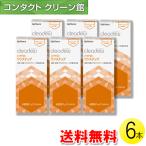 ショッピングコンタクトレンズ クリアデュー ハイドロ:ワンステップ 28日分×6セット / 送料無料