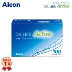 ワンデー アルコン デ�