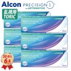 トーリック プレシジョンワン乱視用 (30枚) 6箱セット コンタクトレンズ  (PRE1 T) ワンデー アルコン 30100BZX00247000 一日使い捨て 送料無料