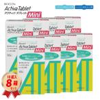  off tech s Vaio k Len Acty ba планшет Mini 10 таблеток 8 коробка комплект белок удаление soft - - дренаж z обе для уход сопутствующие товары 4950055103774