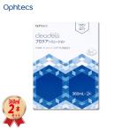  off tech s прозрачный te.- Pro уход so дракон shon360ml × 2 шт (1 коробка ) cleadew мягкие контактные линзы для жидкость для мытья ремонт & мокрый 