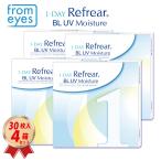 コンタクトレンズ ワンデーリフレアBL UVモイスチャー (30枚入り) 4箱セット 30200BZX00197000 一日使い捨て 送料無料