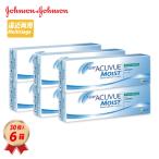 コンタクトレンズ ワンデー アキュビューモイスト マルチフォーカル 遠近両用(30枚) 6箱セット (1MM)  21600BZY00408000 一日使い捨て