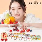 カラコン メニコン ワンデーフルッティー 10枚入り 1箱 送料無料 1日使い捨て 1DAY　FRUTTIE 22800BZI00037A16